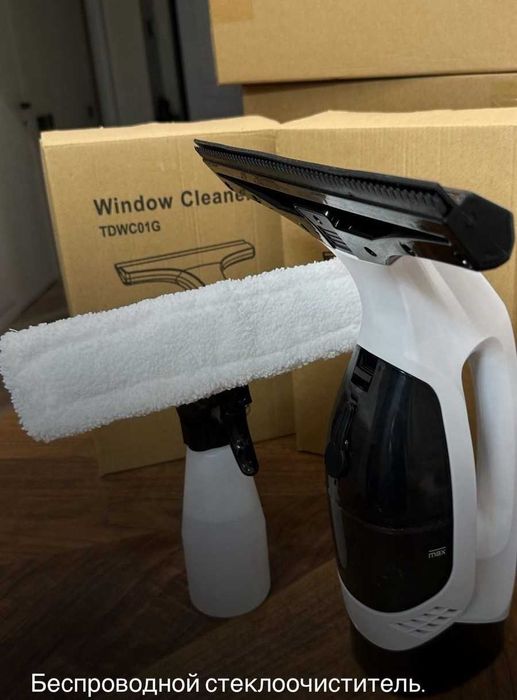 Стеклоочиститель