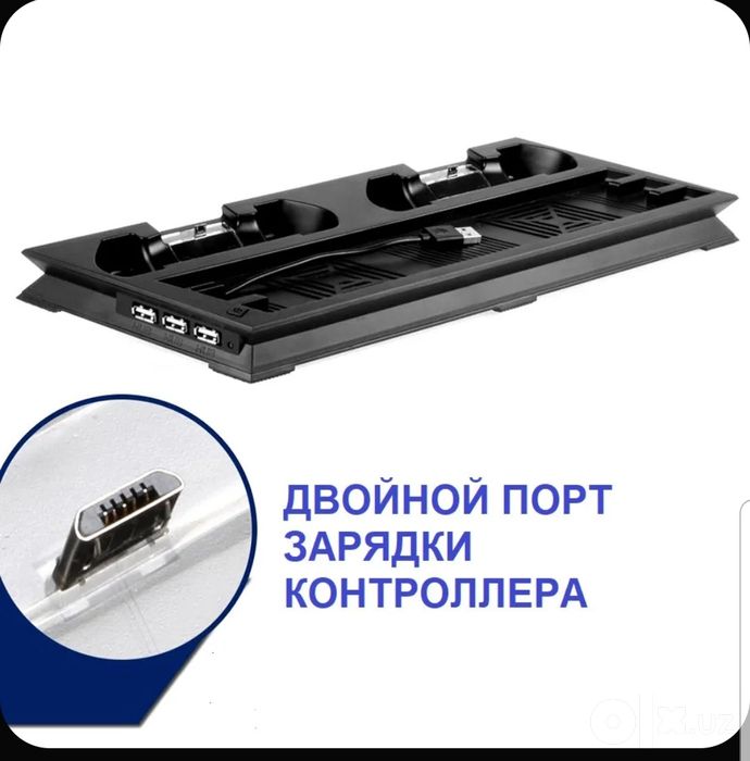 Охладитель для PS 4