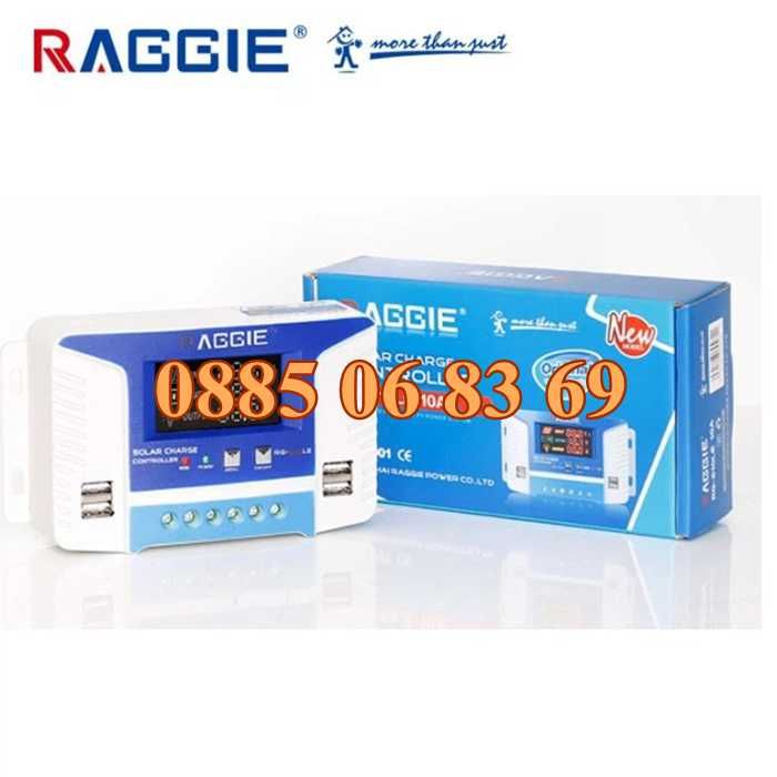 Комплект соларен панел 100W с контролер 10А за електропастир