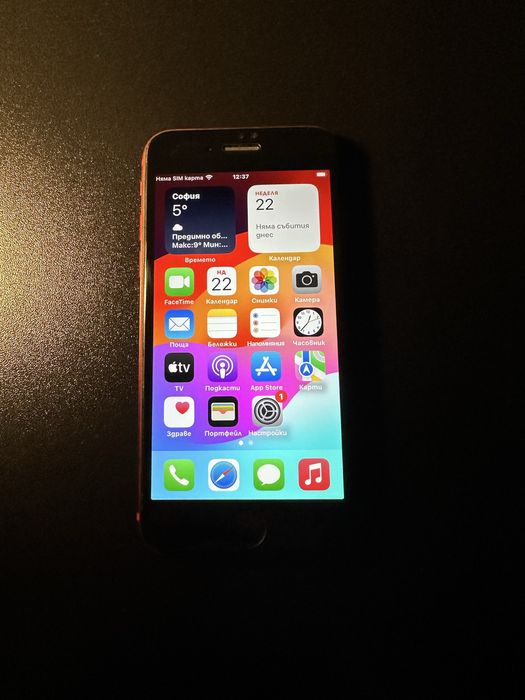 Iphone se 2 2020 64gb