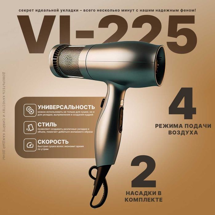 Графический дизайнер