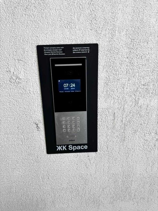 3-к ЖК Space продам левый берег!