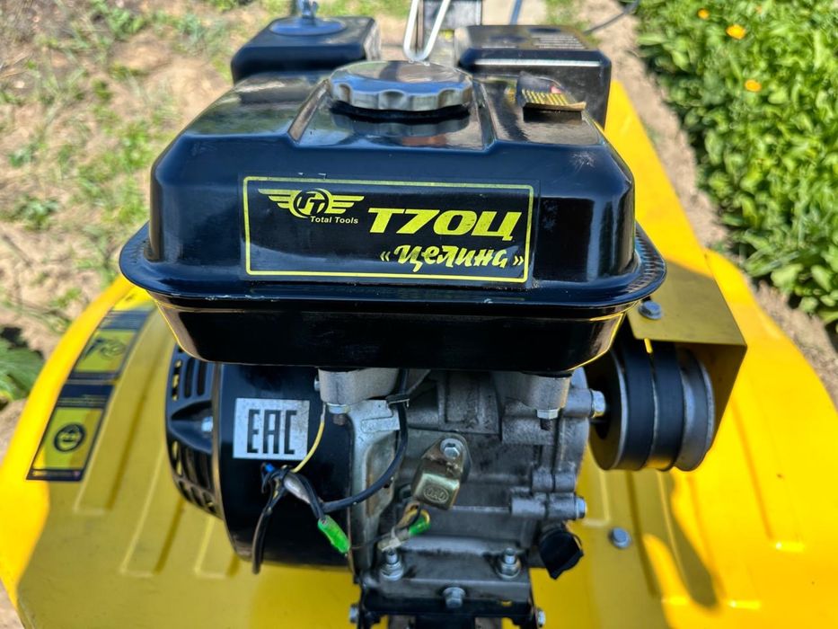 Мотоблок Целина Т70Ц