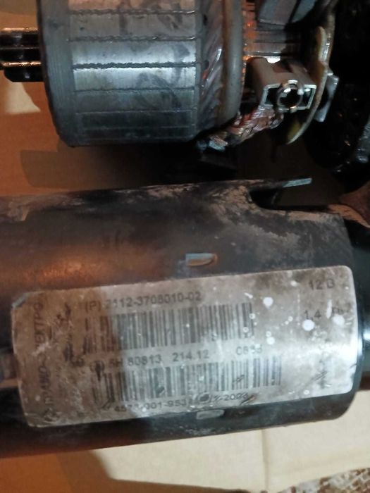 Стартер Приора Ваз