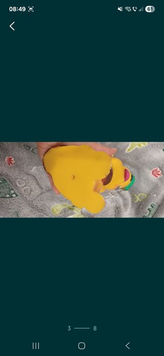 Jucărie din perioada comunista