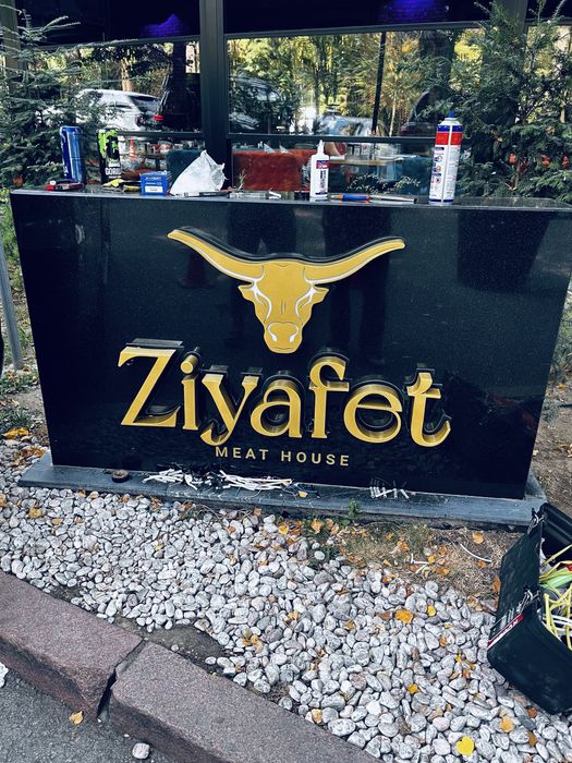 Вывески наружный реклама