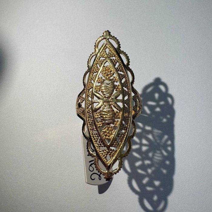 inel dama (cdc) StarAmanet