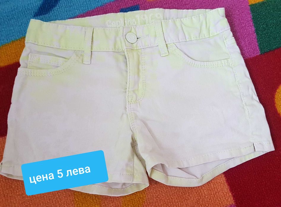 Къси панталонки  за момиче