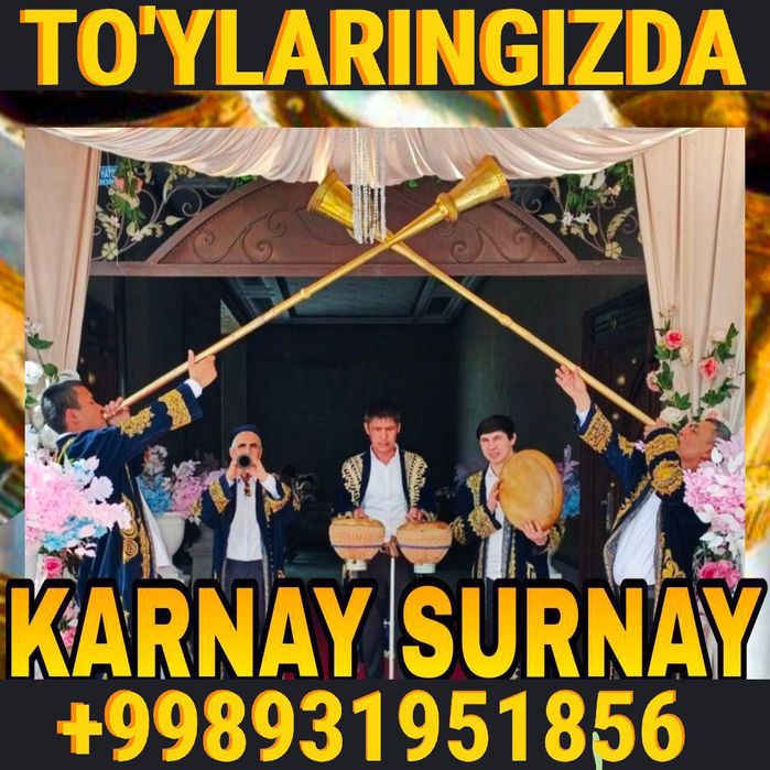 Карнай сурнай хизмати | Karnay surnay xizmati