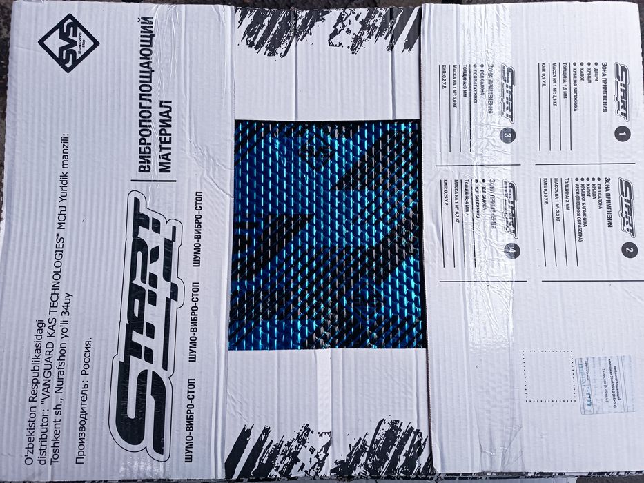 Shumka turba moshinalaga