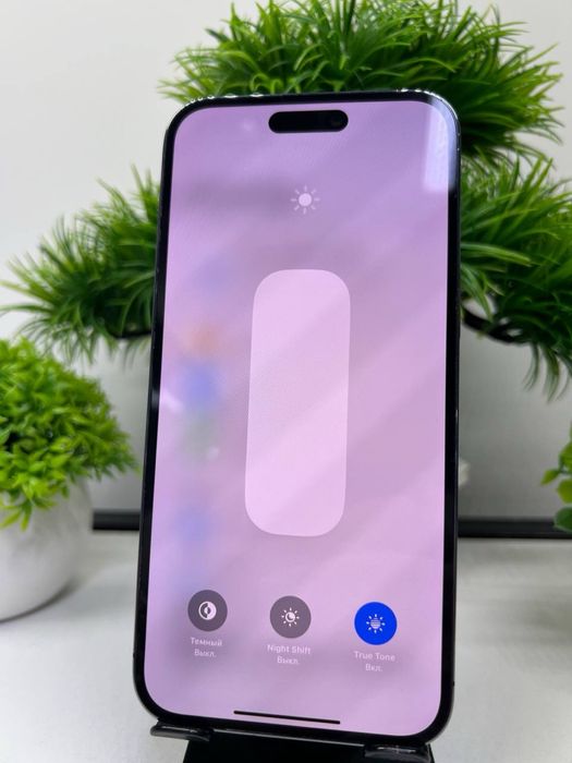 Iphone 14 pro max 256 gb