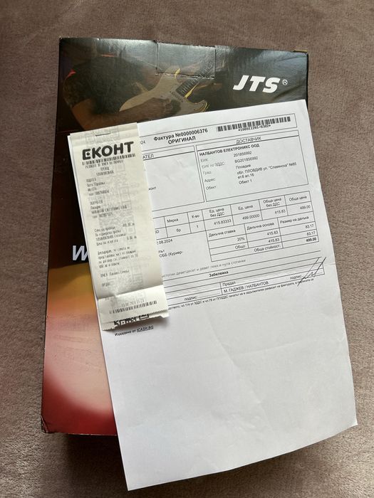 Безжична система за духови инструменти JTS UR-816PD/UT-16GTP