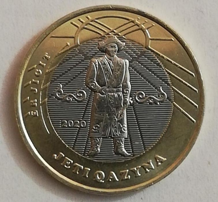 Продам 100тенге коллекция