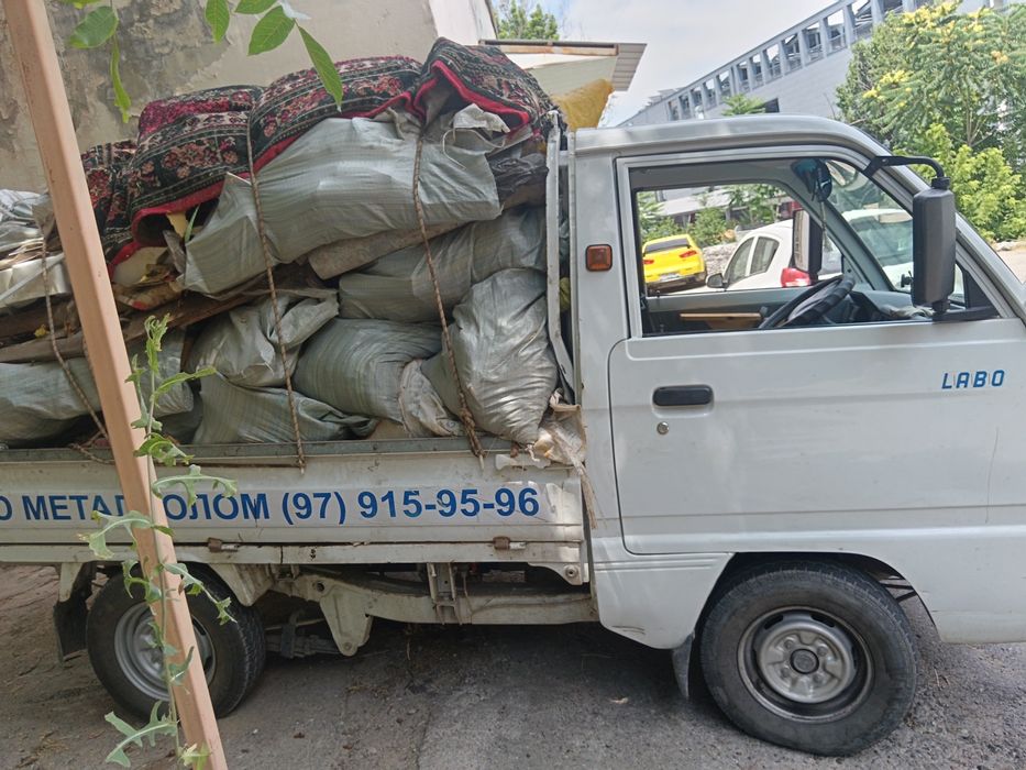 Вывоз сторй мусир. Даставка