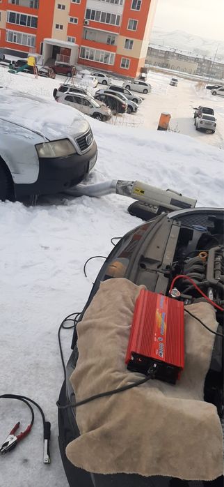 Отогрев авто,подогрев авто,разогрев авто,прикурить авто