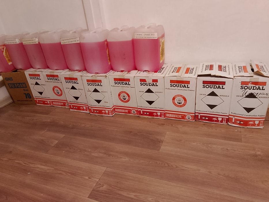 Продам пену саудал