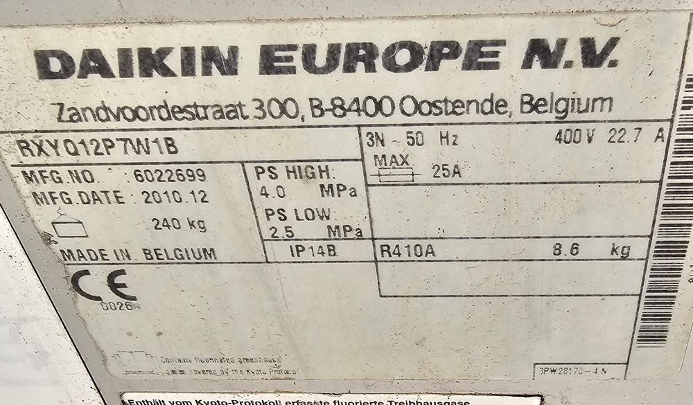 Daikin VRV II и III на части RXYQ 8 10 и 12 коня компресор 1GCVDKYR