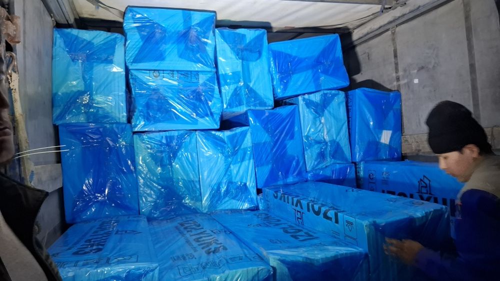 Penopleks Zavod Пеноплекс penoplex ОПТОМ