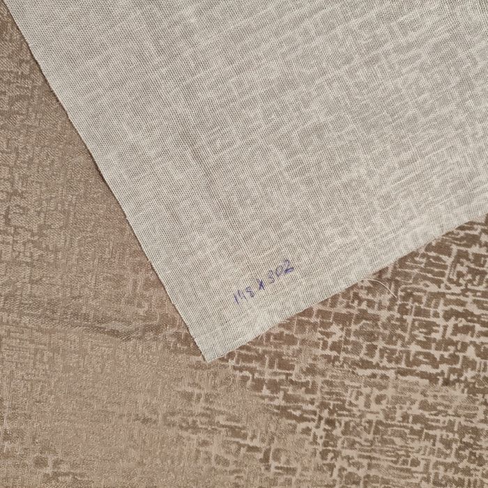 Ткань новая! Обивочная , хамелион