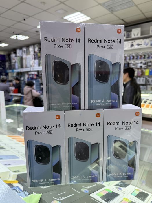 Redmi Note 14 Pro Plus 5G 12/256GB