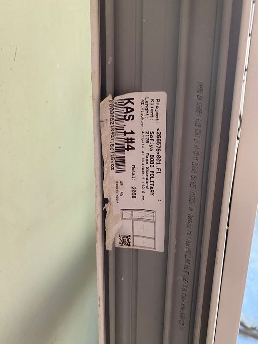 PVC балконска врата REHAU