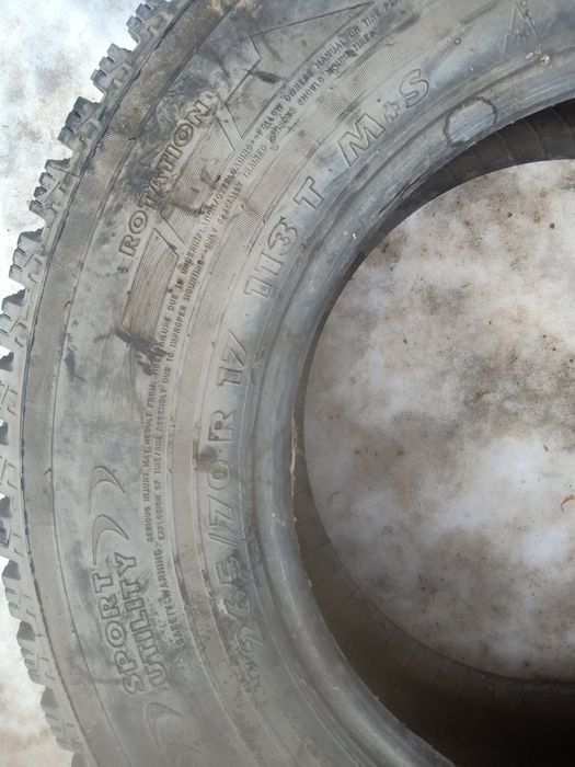Продам покрышку нокиа