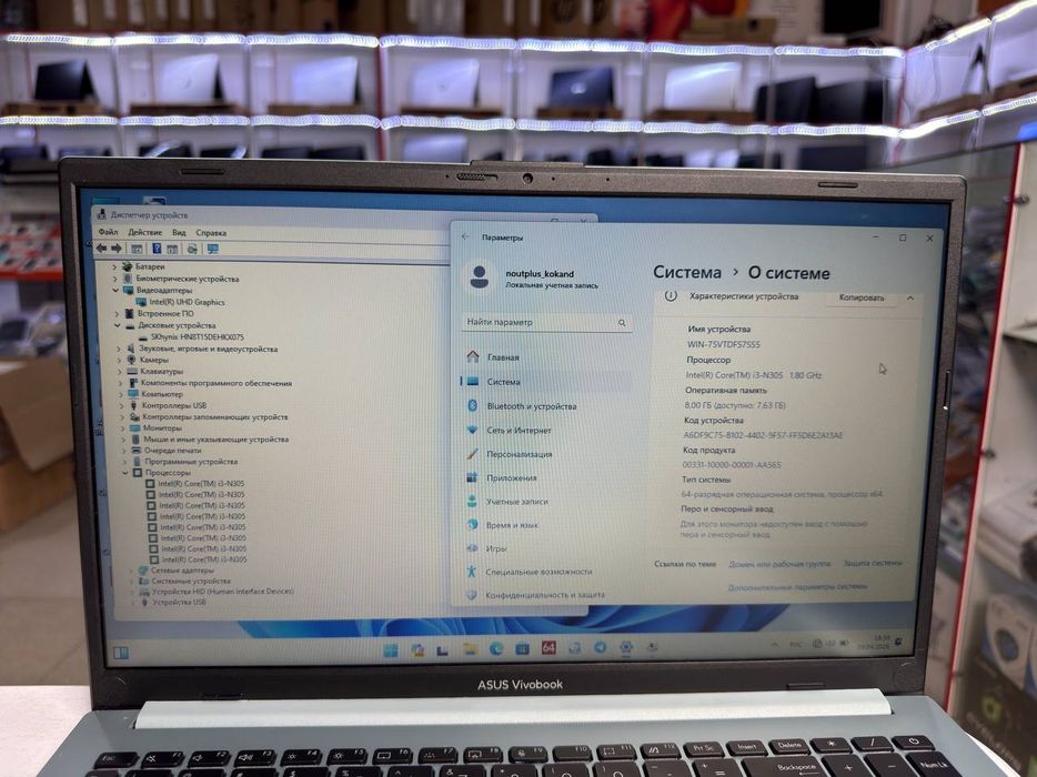 Asus core i3-N305 DDR5 8/256 SSD ideal holatda