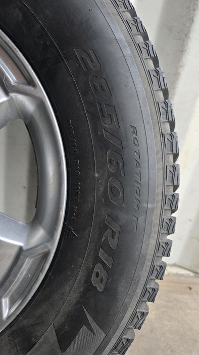 Продам комплект шин