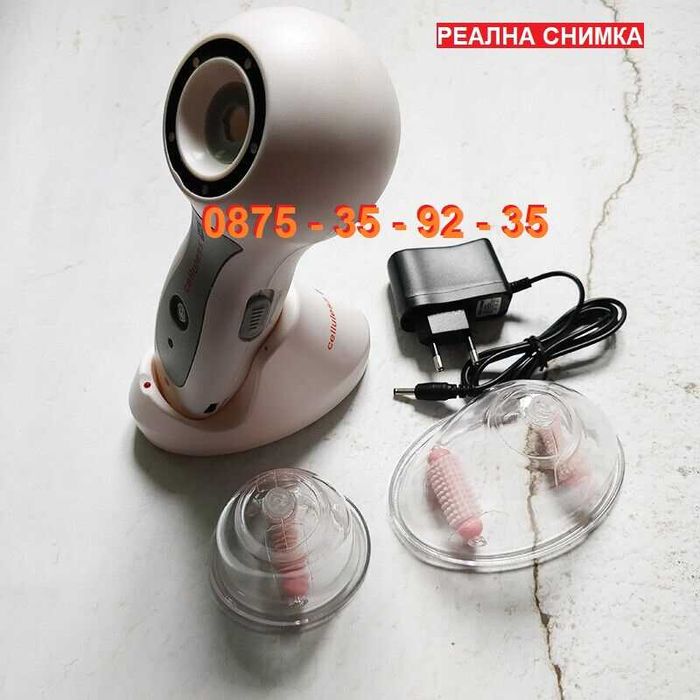 Антицелулитен масажор Celluless MD. Вакуумен масаж антицелулит целулит