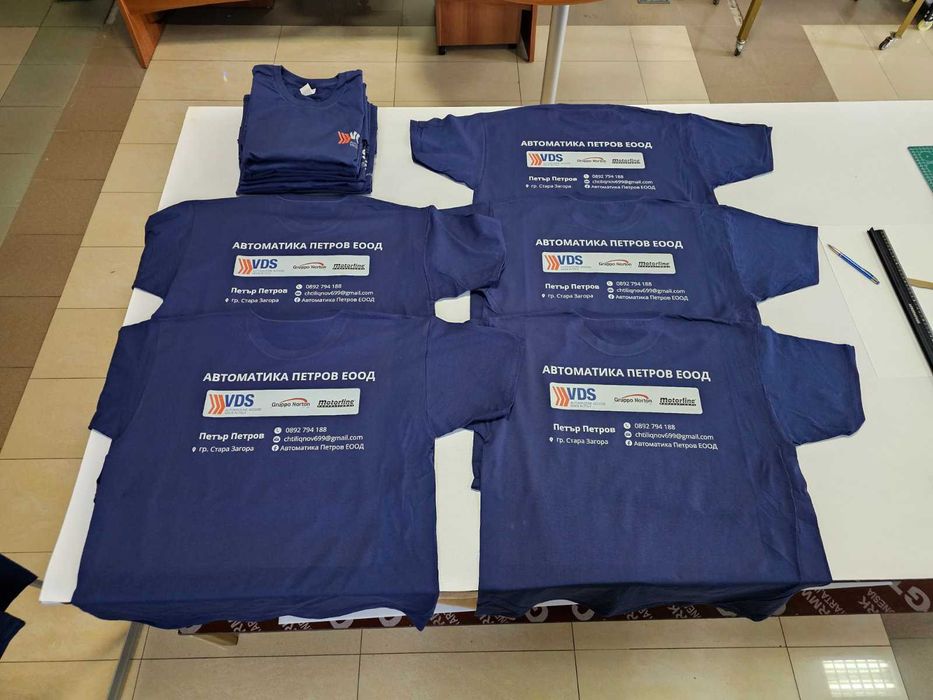 Печат върху текстил