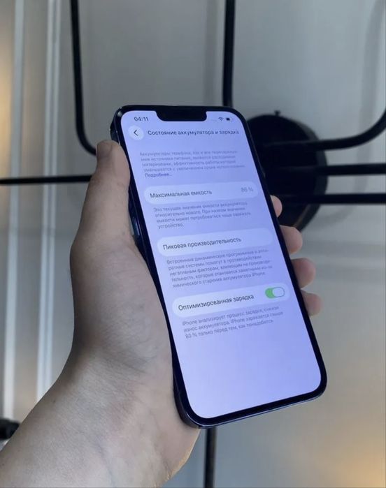 Iphone 13pro Айфон 13 про 128gb