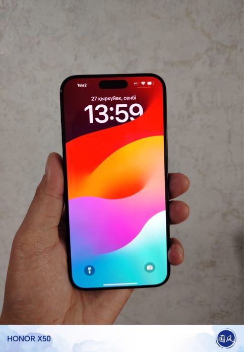 iphon 15про макс