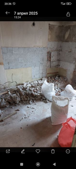 Товаро-разтоварна дейност,транспортни услуги ,транспорт с бус