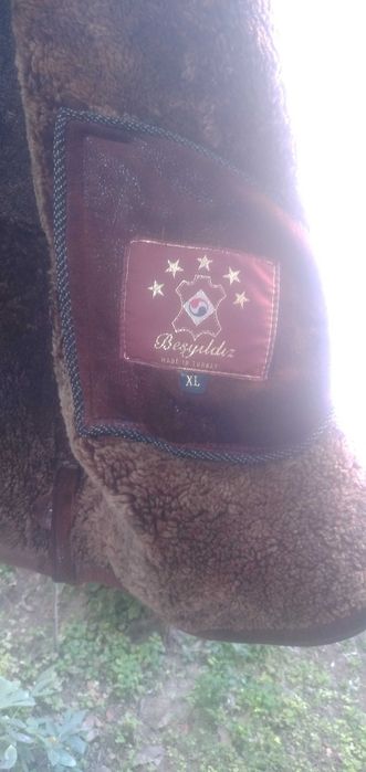 Дублёнка мужская