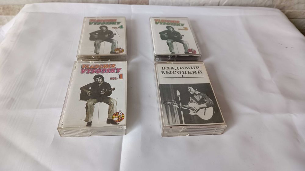Комплект четери оригинални албума - аудио касети на Владимир Висоцки