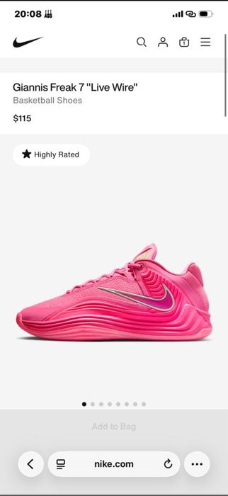 кроссовки Nike женские