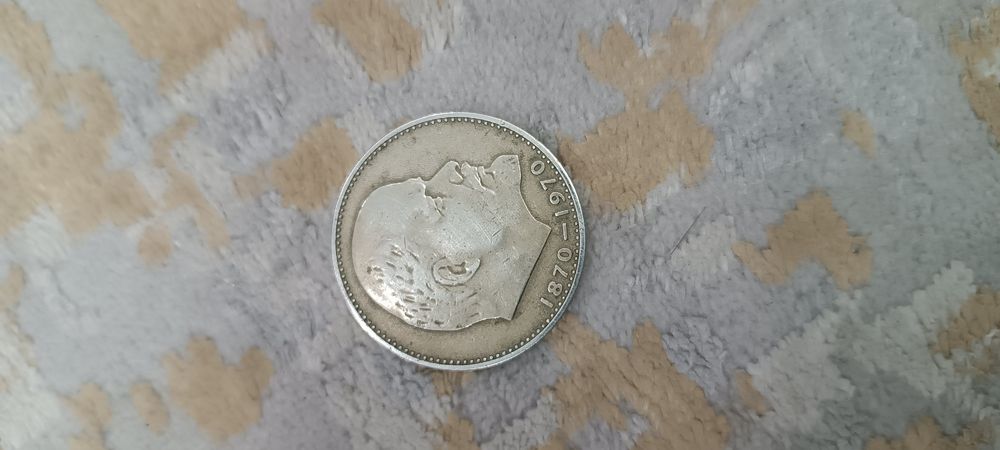 Срочно продам 1 рубль.