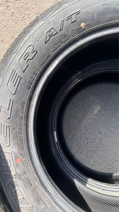 Летние шины Bridgestone