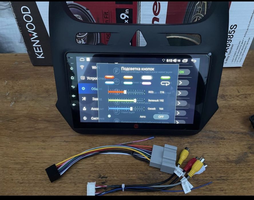 Cobalt spark Nexia 3 Damas MI tesla android mafon 9dyum ovoz zor