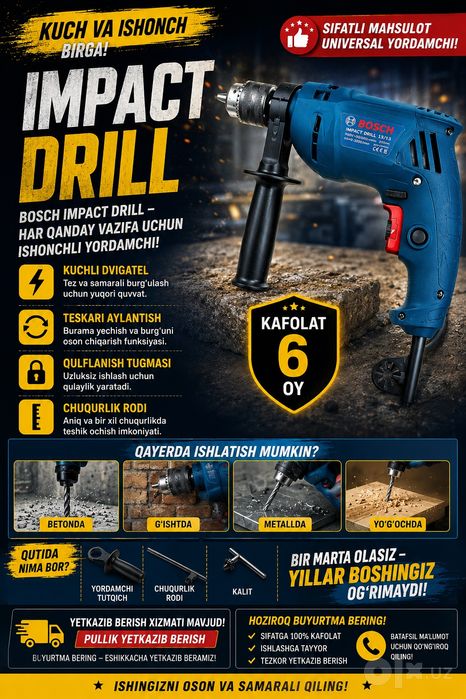 Impact Drill  ishingizni oson qiladi