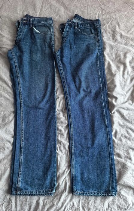 Изчистени мъжки дънки