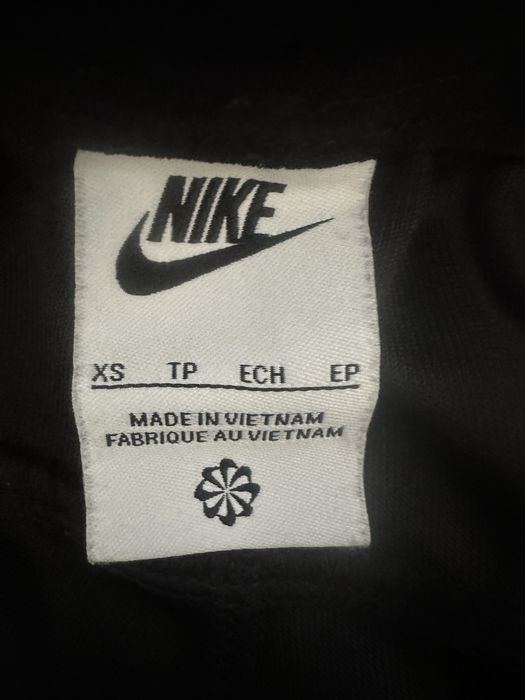 Долнище Nike Air Max