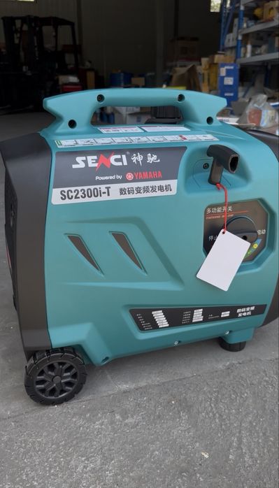 Аренда генератора 2 квт