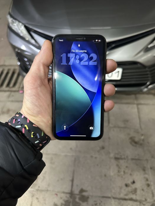 Iphone 11 Обмен с вашей доплата