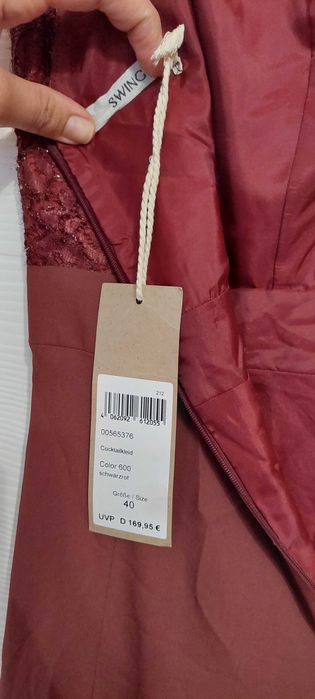 Официална нова рокля