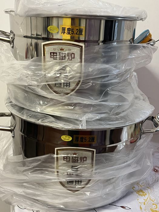 Кастрюль,посуда,емкость