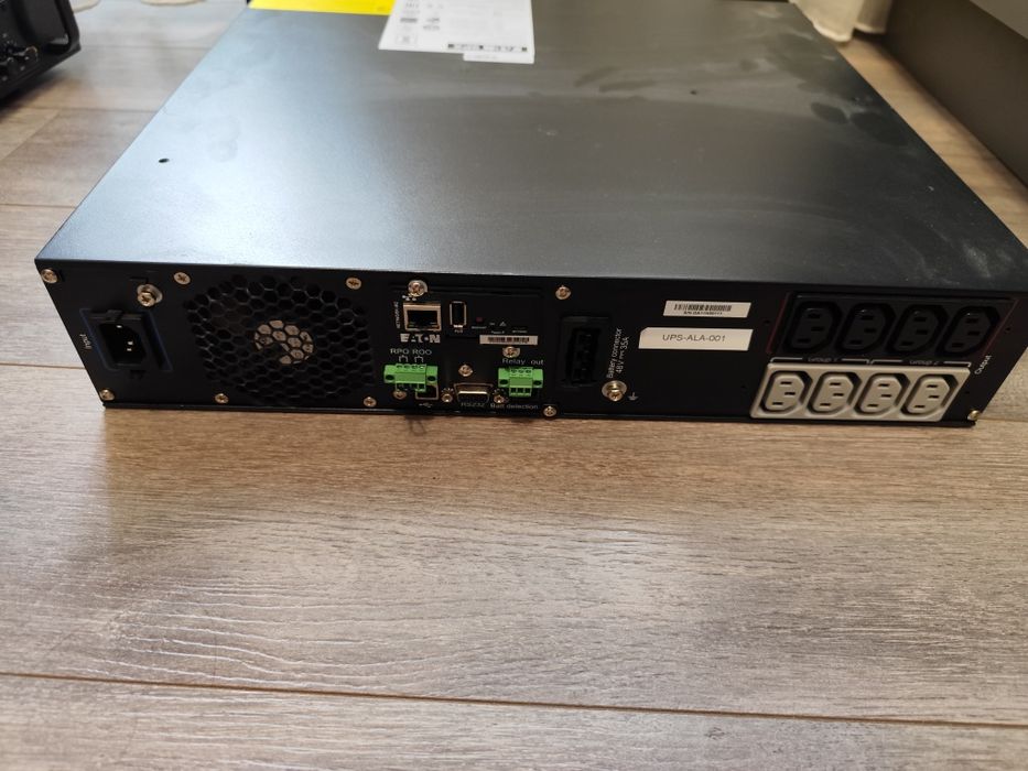 Сетевое оборудование