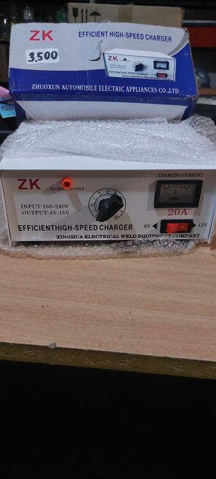 Запчасти и аксессуары для автомобиля