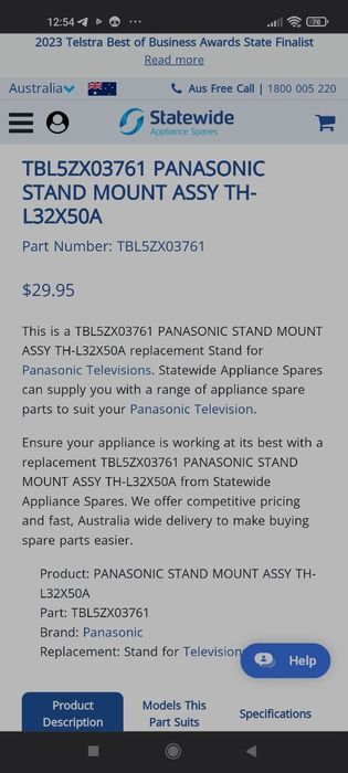 Телевизорга стойка