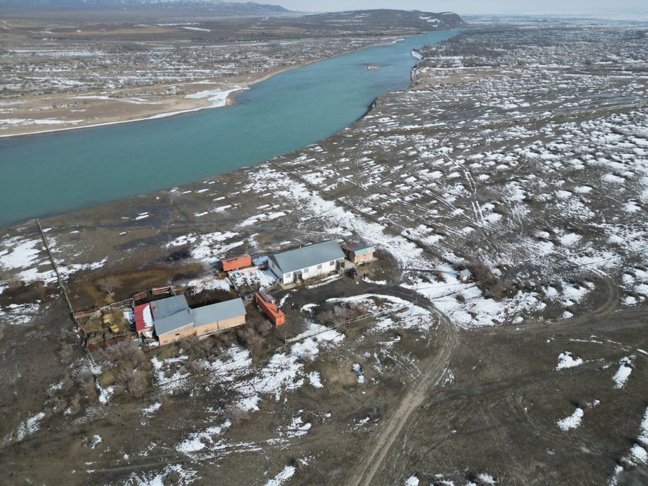 Фазенда частная собственность